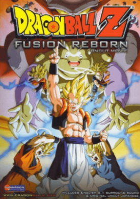 فيلم Dragon Ball Z Movie 12 Fusion Reborn مترجم اون لاين