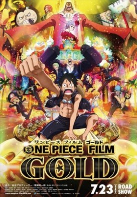 فيلم One Piece Movie 13 Gold مترجم