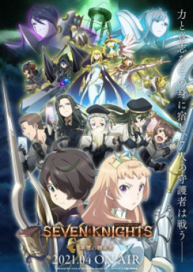 جميع حلقات انمي Seven Knights Revolution Eiyuu no Keishousha مترجمة اون لاين