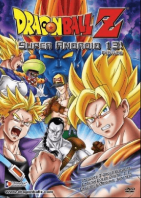 فيلم Dragon Ball Z Movie 7 Super Android 13 مترجم اون لاين