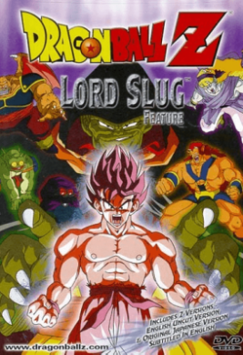 فيلم Dragon Ball Z Movie 4 Lord Slug مترجم اون لاين
