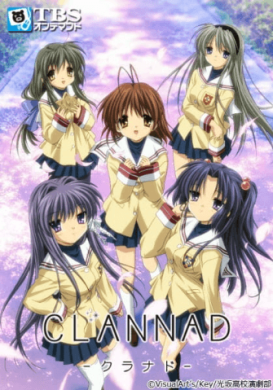 انمي Clannad الحلقة 8 مترجمة اون لاين