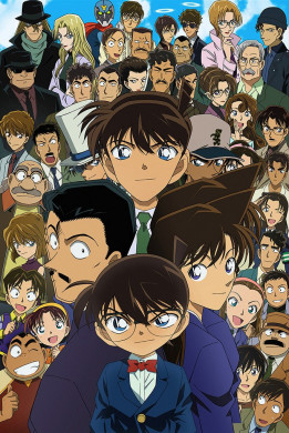 انمي Detective Conan الحلقة 1039 مترجمة اون لاين
